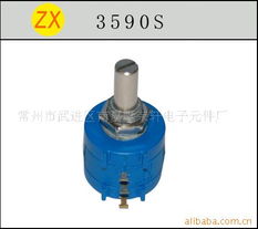 常州市武進區南夏墅鎮趙巷電子元件廠 高品質線繞電位器與個護電器配件解決方案